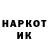 МЕТАДОН VHQ Prestidigitator