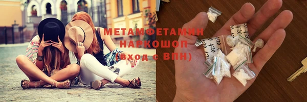 героин Баксан