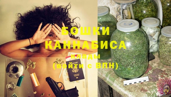 героин Баксан