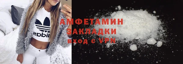 героин Баксан