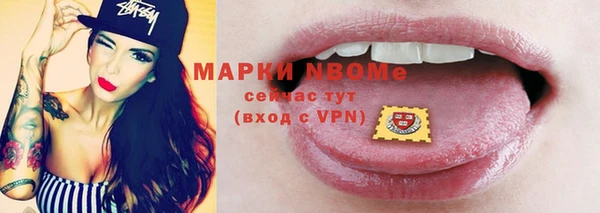 героин Баксан