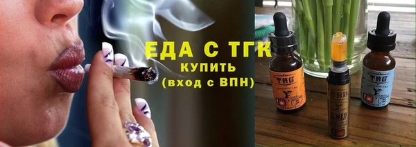 героин Баксан