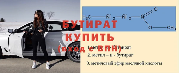 скорость mdpv Балабаново