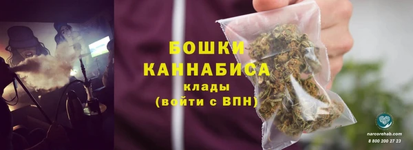 героин Баксан