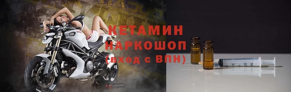 скорость mdpv Балабаново