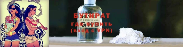 мескалин Балахна