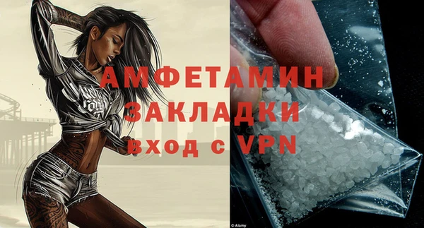 героин Баксан