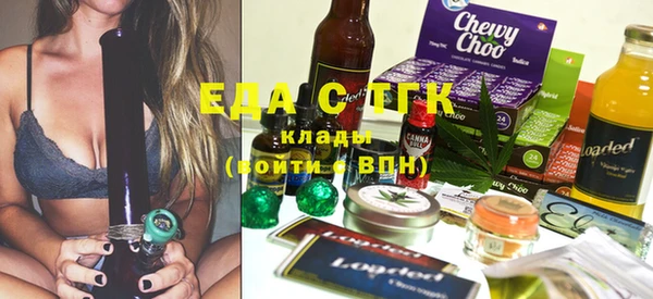 героин Баксан