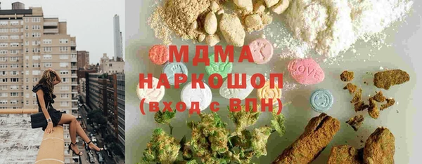 героин Баксан