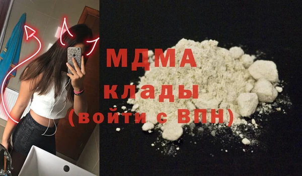 героин Баксан