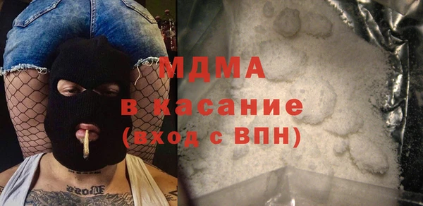 скорость mdpv Балабаново
