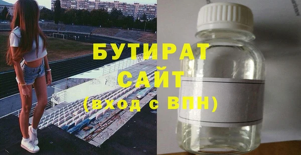 героин Баксан