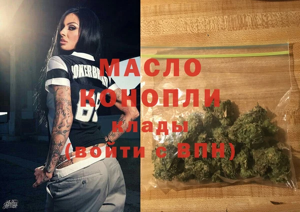 героин Баксан