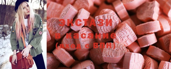 скорость mdpv Балабаново