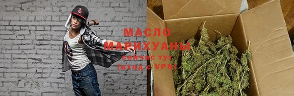 скорость mdpv Балабаново