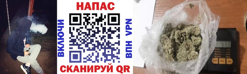Шишки марихуана SATIVA & INDICA Заозёрск